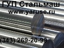 Сталь 40ХГТР, качественная конструкционная легированная сталь ГОСТ 4543-71