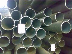 Трубы стальные бесшовные горячедеформированные ГОСТ 8732-78. Сортамент
